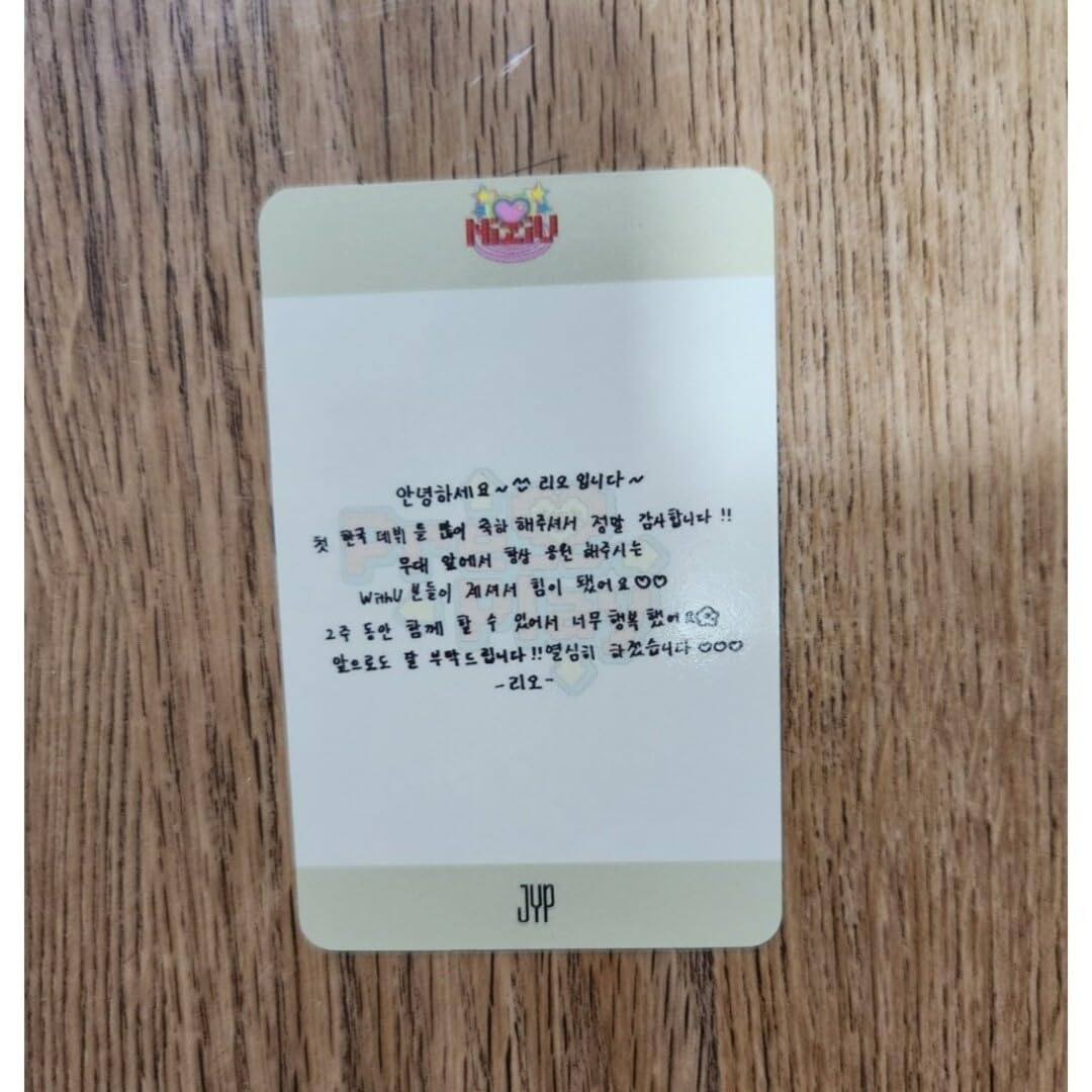 Amazon.co.jp: 韓国 NiziU HEARTRIS サノク オール出席 限定 