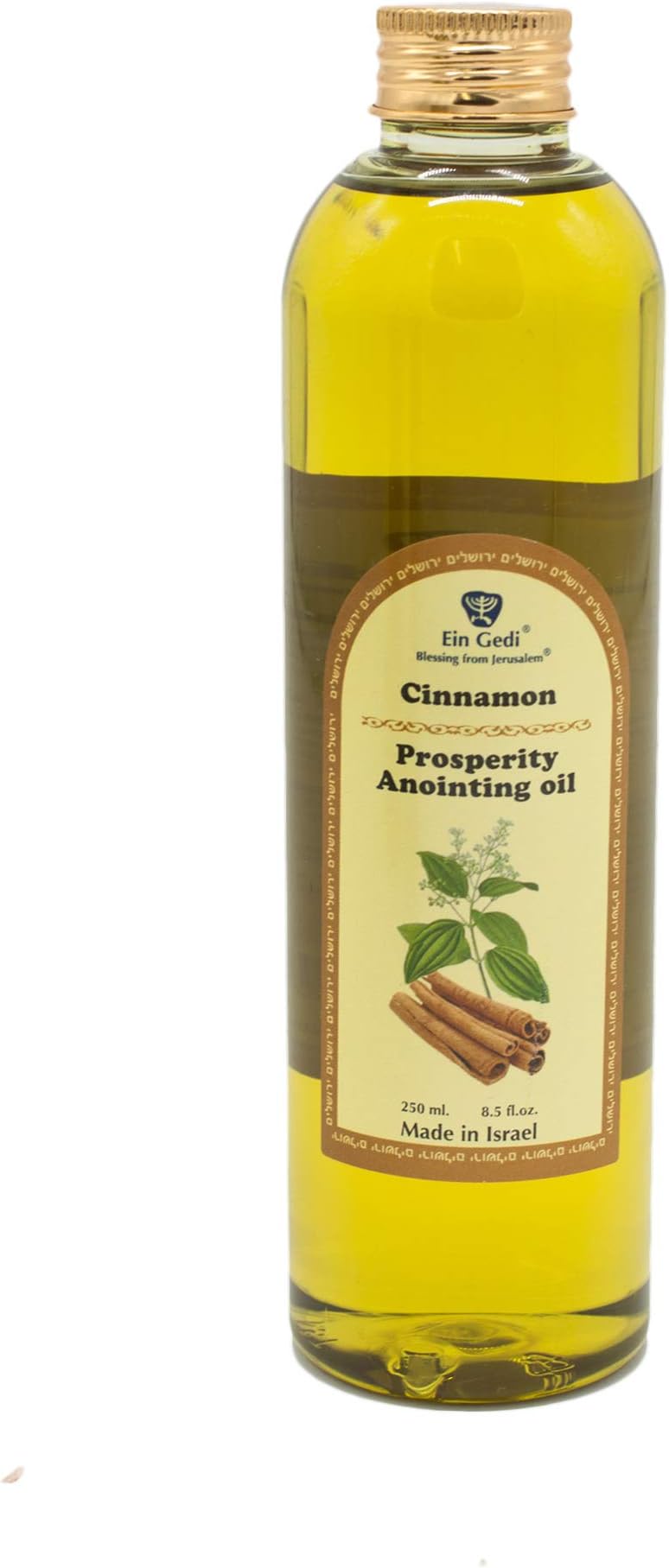 Cinnamon Prosperity Anointing Oil 250 ml - 8.5fl oz from Holyland Jerusalem (250ml)