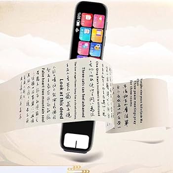 直観　日本語 直観/Intuition 日本語 ※インクド Amazon.com: Authentic