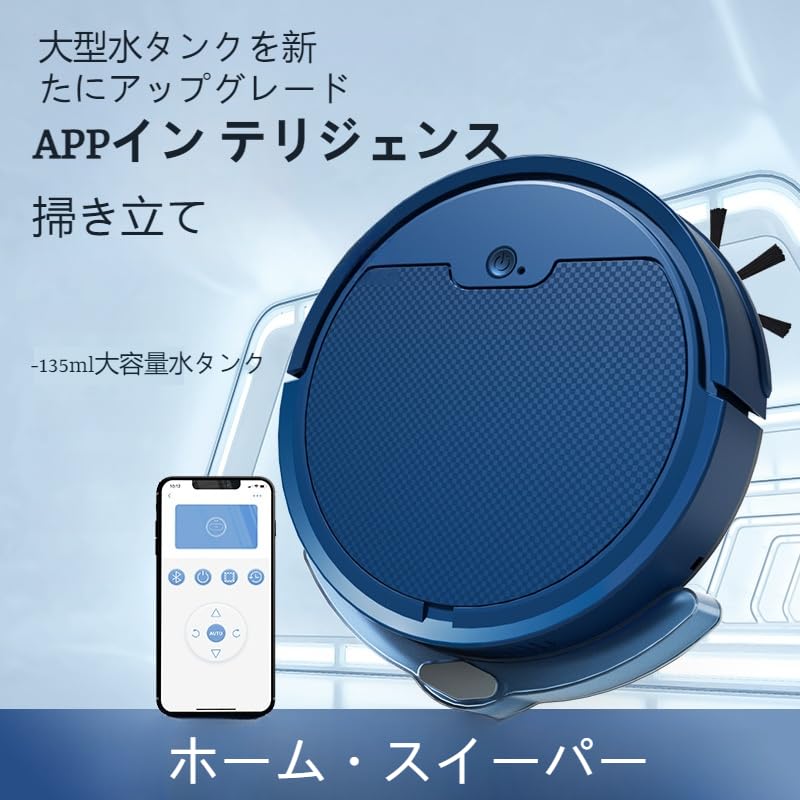 高性能高圧パワースチームエコクリーナー￥185万☆99%引