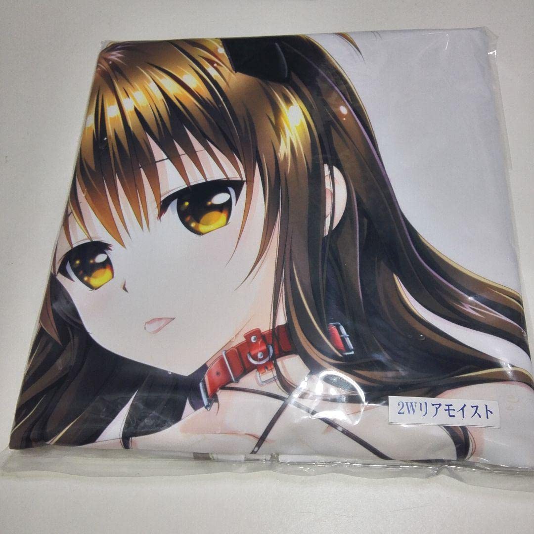 Amazon | あんこ工房 To LOVEる とらぶる 結城美柑 抱き枕カバー