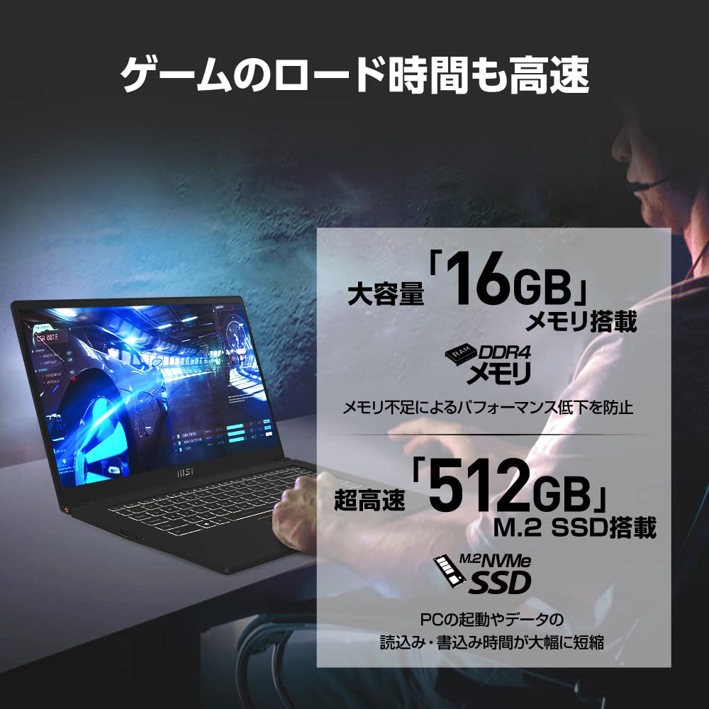 Amazon.co.jp: 【GTX搭載・薄型軽量・ビジネス/ゲーミング】MSI 