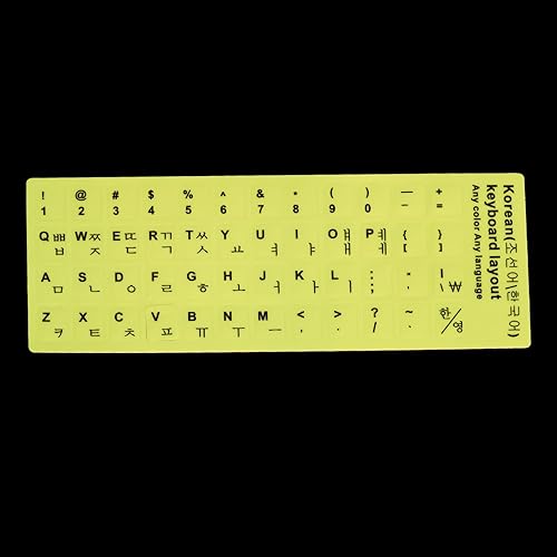 Miniatura 6 de PATIKIL Calcomanías coreanas para teclado que brillan en la oscuridad, paquete de 2 fundas de repuesto universales luminosas para teclado para