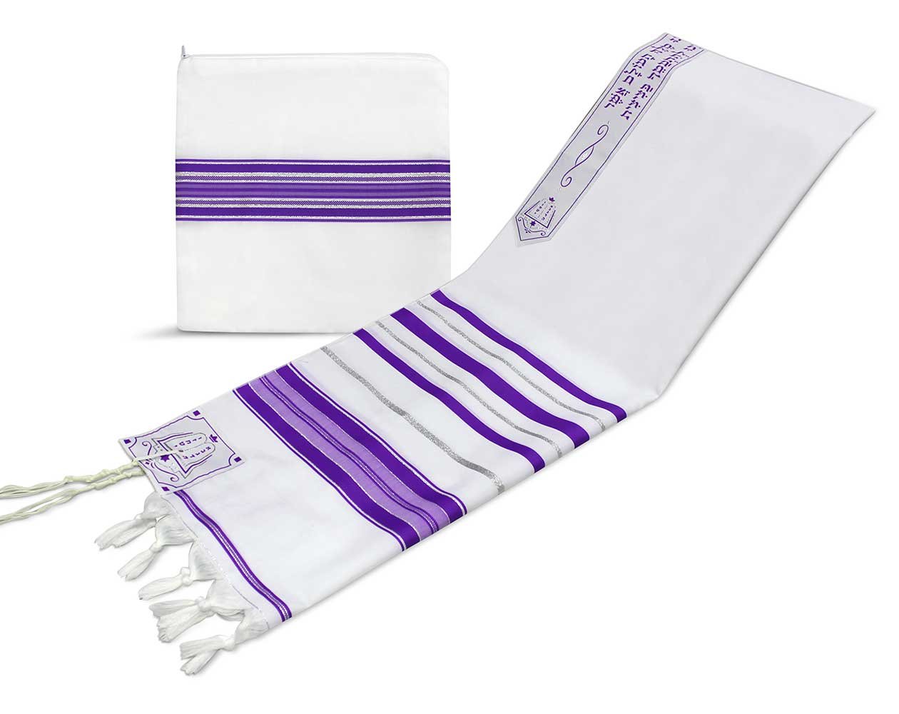 Zion Judaica Tallit Prayer Shawl & Bag Polyester Kosher from Israel Optional Personalization