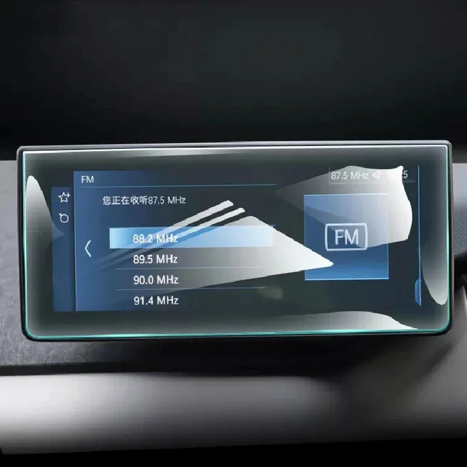Film de navigation GPS anti-rayures en TPU pour écran de BMW i3 2018-2022