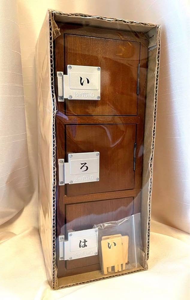 BEETLAND ロッカー　いろは BEETLAND ロッカー いろは