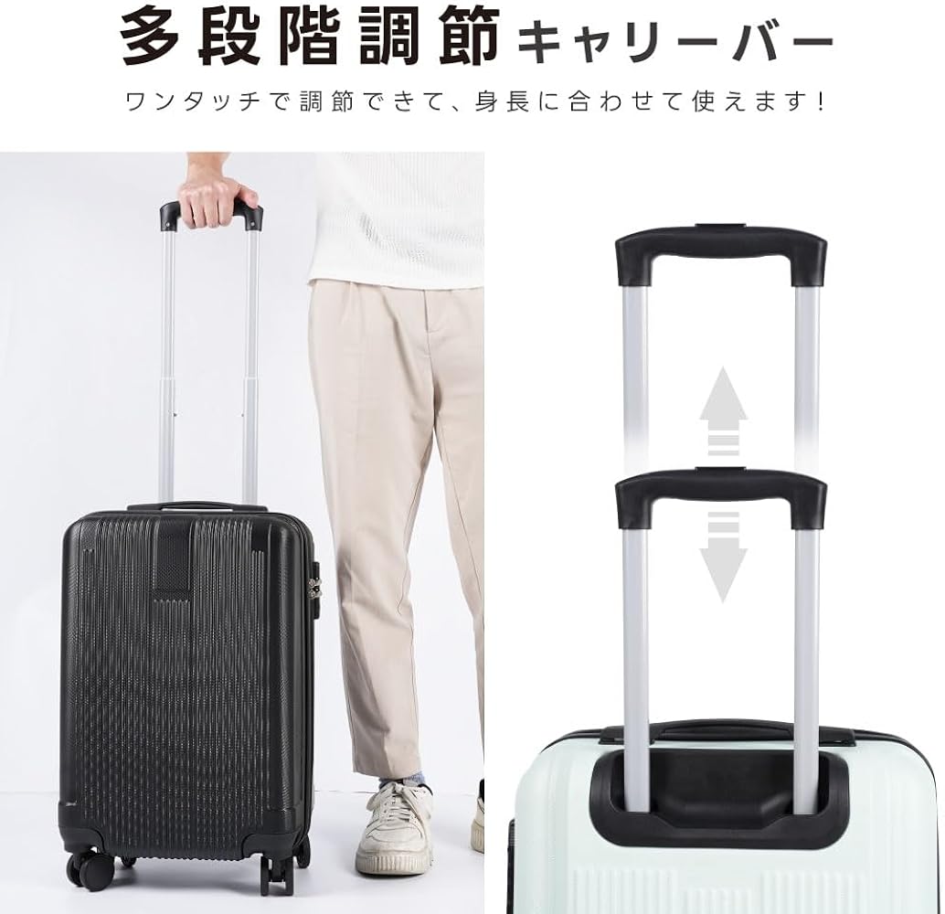 Romona キャリーケース キャリーケース スポーツタイプスーツケース 75L ミドルサイズ INV70