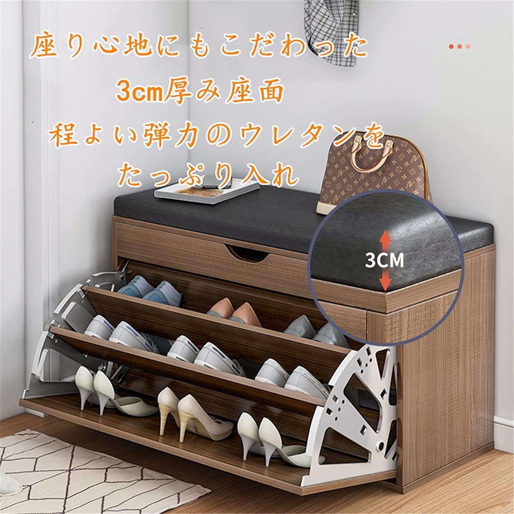Amazon.co.jp: 玄関ベンチ 収納ベンチ 幅80×奥行28×高さ44cm 玄関椅子
