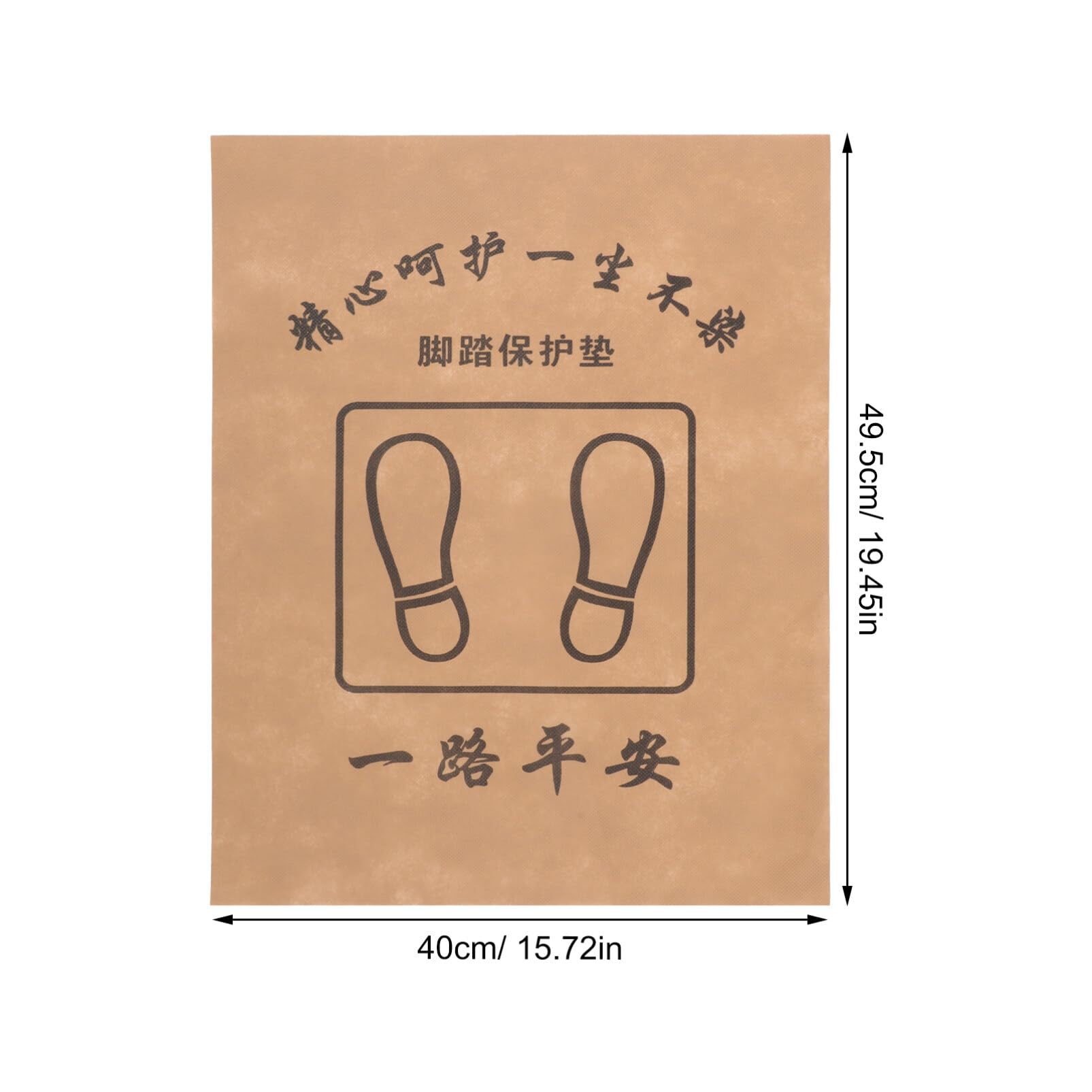 Sosoport 50pcs Disposable Non-Woven Automotive Floor Mats for Car Interior Breathable Car Foot Mats and Easy to Clean — view 6