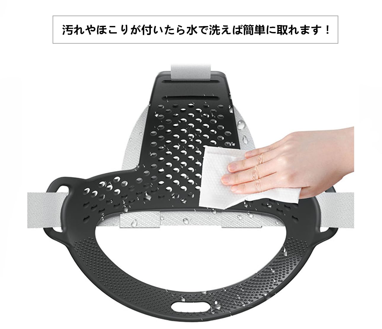 quest3 512GB ＋ヘッドバンドストラップ quest3 512GB ＋ヘッドバンドストラップ Amazon.co.jp: ヘッドバンド