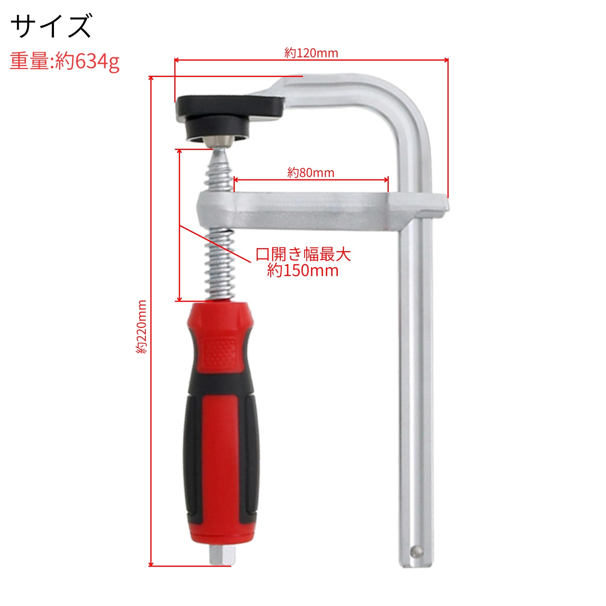 トップL型クランプ10本 【公式通販】