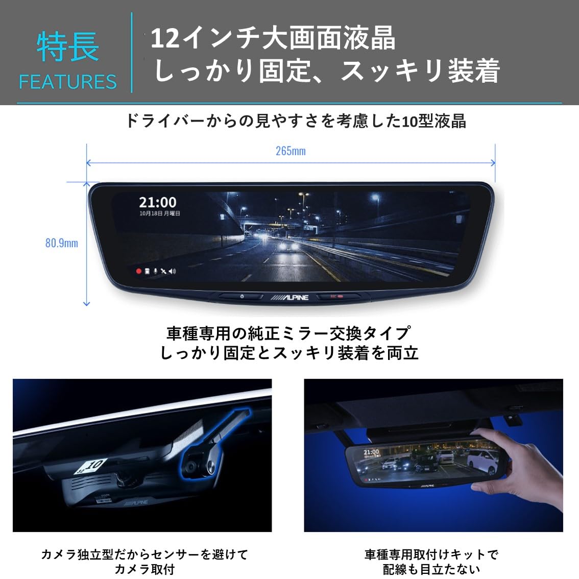 Amazon | アルパイン(ALPINE) 30系アルファード/ヴェルファイア(2015.1  