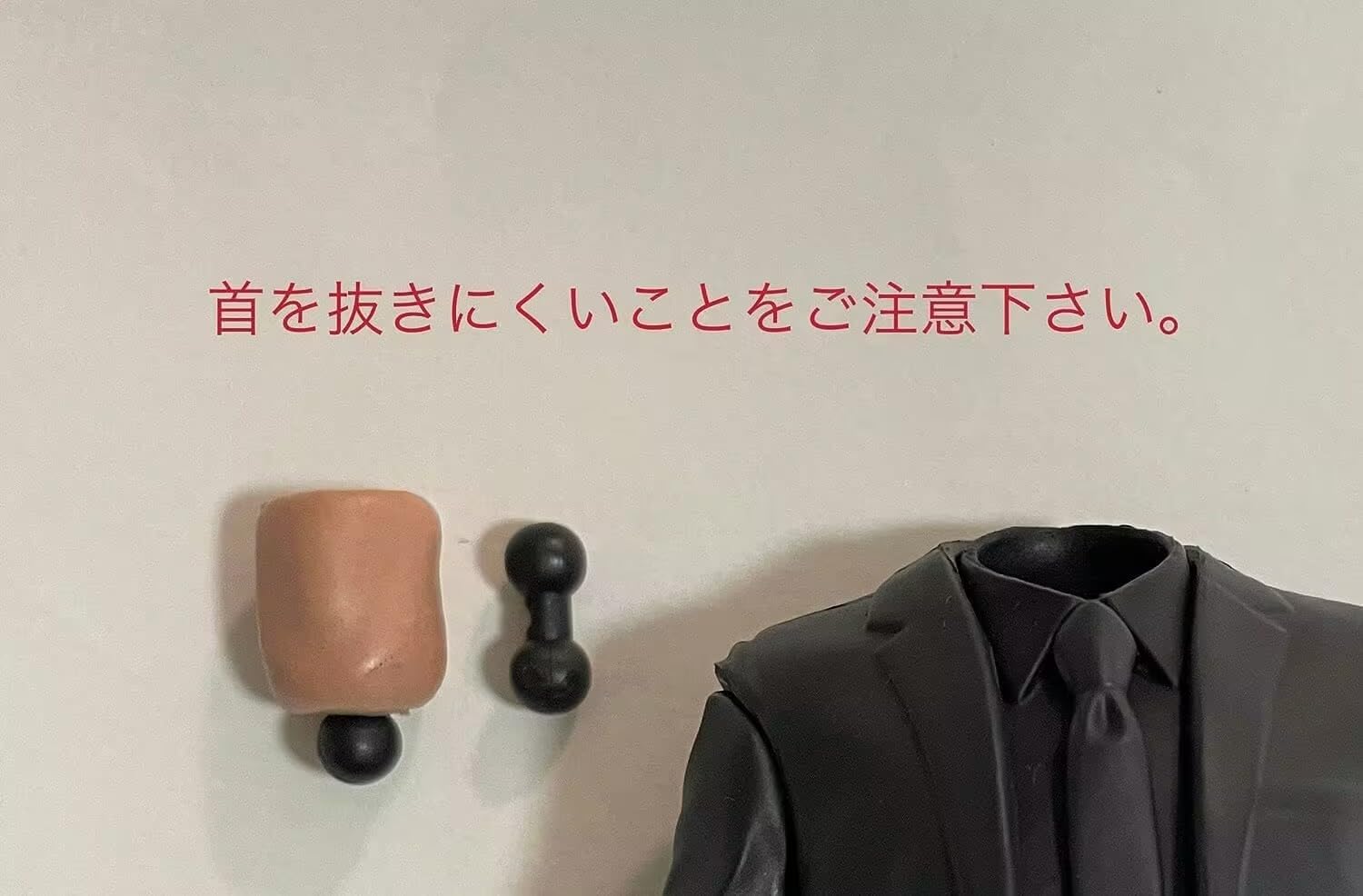Kento Studio ブリー マグワイア専用 スーツセット 素体付 K007 Kento Studio ブリー マグワイア専用 スーツセット 素体付 K007