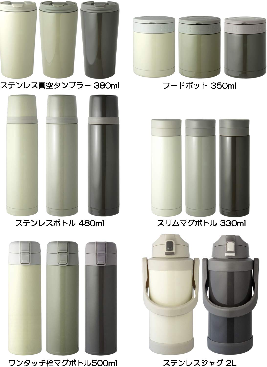 新品 IBM THINK アイビーエム シンク ステンレス　タンブラー　水筒 新品 IBM THINK アイビーエム シンク ステンレス タンブラー
