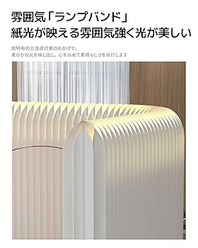 折りたたみ パーテーション 間仕切り高さ2.4ｍ長さ2-3ｍ持ち運び可能 目隠し Amazon｜ルーム仕切り 丸型ペーパーパーテーション ポータブル