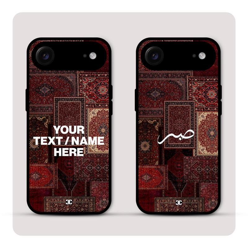 Image of Personalized Name Mobile Cover | Premium PrintShield Phone Case | Sabr Design for iPhone Air