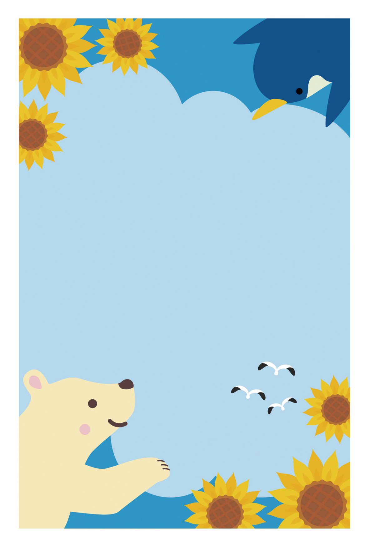 Amazon | [メイドインたんたん] 官製 10枚 暑中・残暑見舞いに（文字