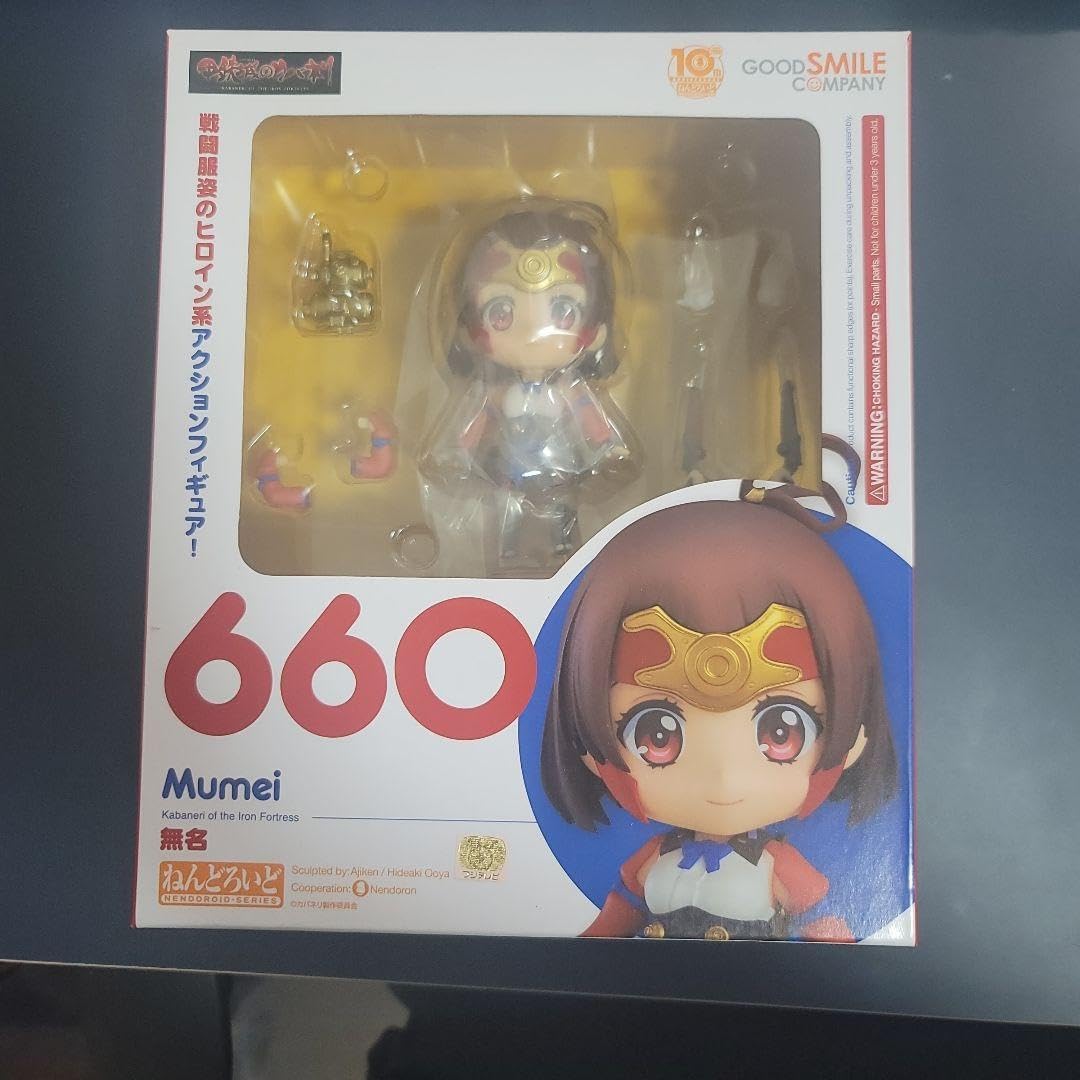 ピオフィオーレの晩鐘 オトメイト with U アクリルパネル ニコラ - WWW