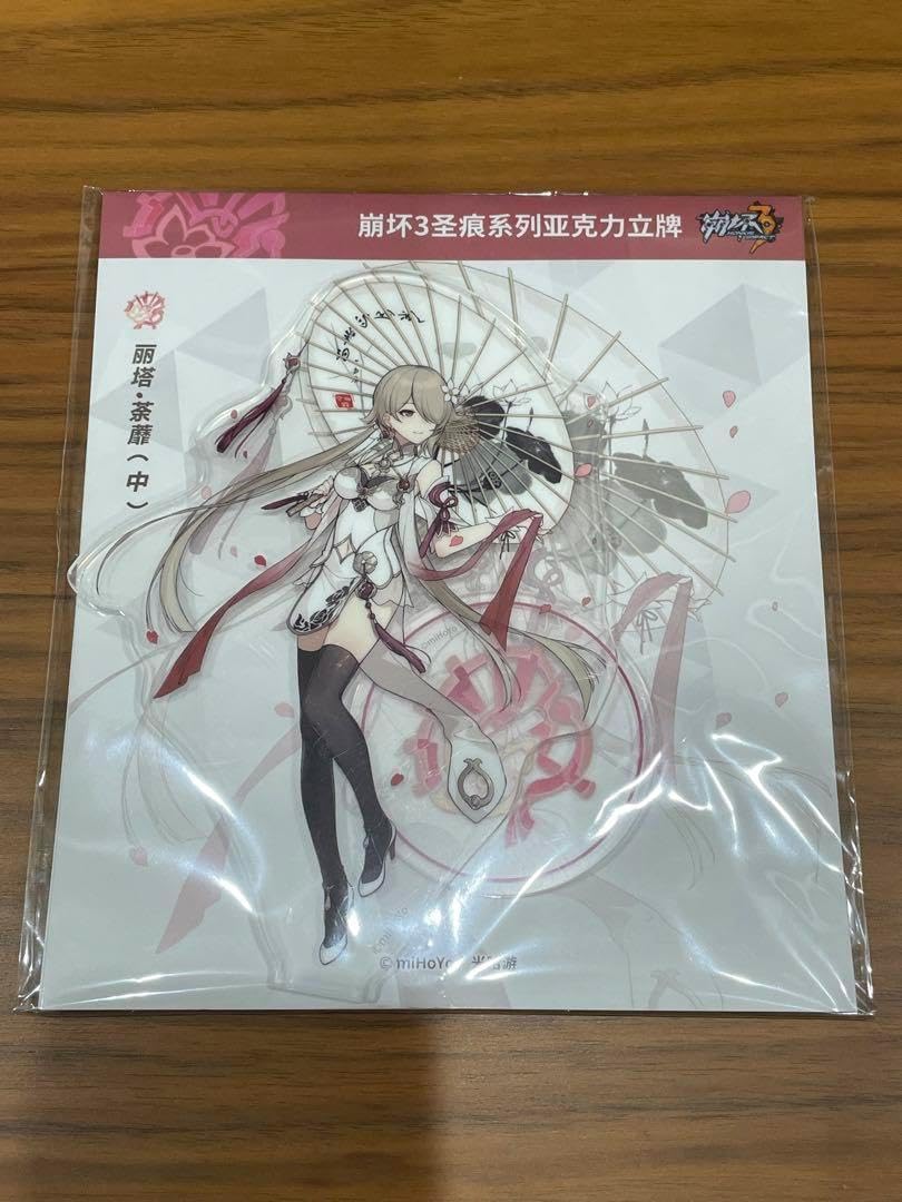 崩壊3rd アクリルスタンド リタ