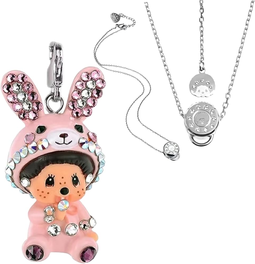 Amazon | [セキグチ] モンチッチ MCC ネックレスチャーム チャーム