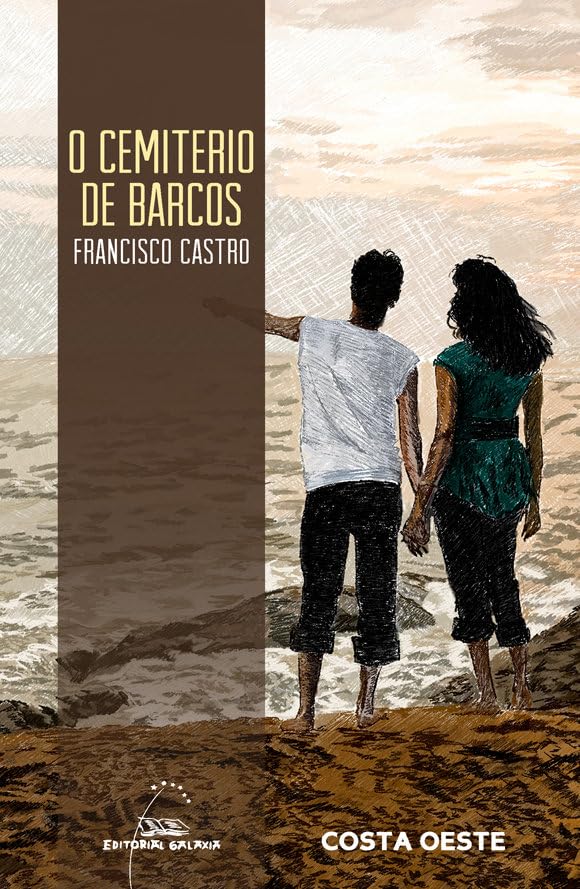O cemiterio de barcos: 126 (Costa Oeste)