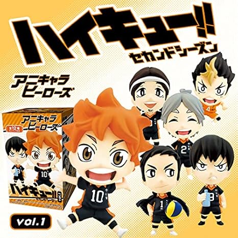 Amazon ハイキュー セカンドシーズン 全12種 フルコンプ アニキャラヒーローズvol 1 アイドル 芸能人グッズ 通販 Amazon ハイキュー セカンドシーズン 全12種 フルコンプ アニキャラヒーローズvol 1 アイドル 芸能人グッズ 通販