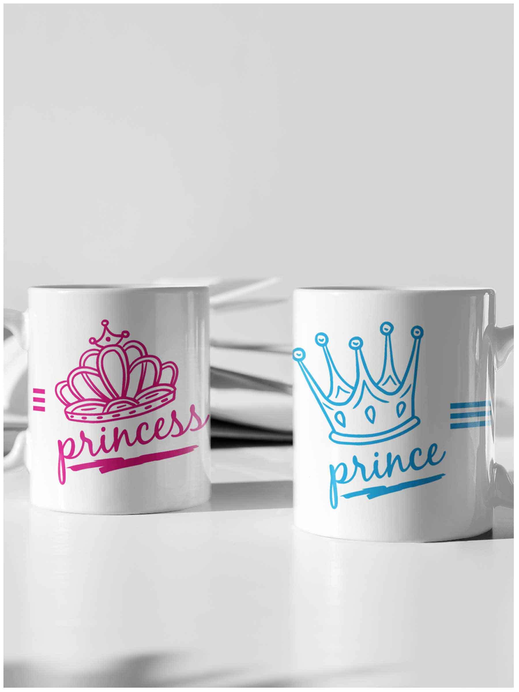 STAMPATEK Tazze di Coppia Fidanzati, Tazza idea regalo san valentino, Regalo per Anniversario Matrimonio, tazza colazione Price e Princess, Principe e Principessa