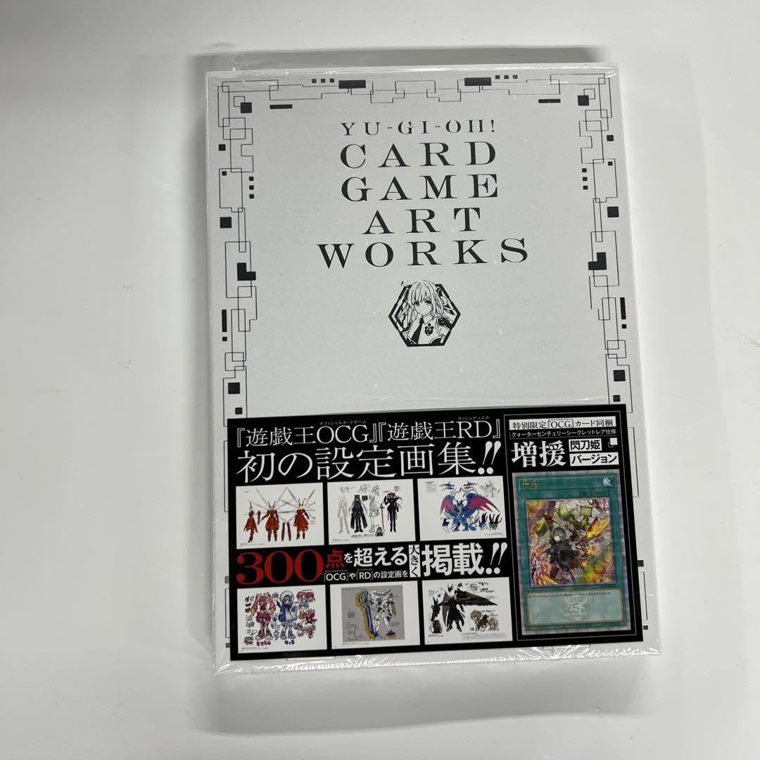 YU―GI―OH! CARD GAME ART WORKS　3冊セット OCG] 