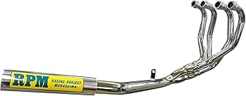 Amazon | アールピーエム(RPM) フルエキゾーストマフラー RPM-67Racing