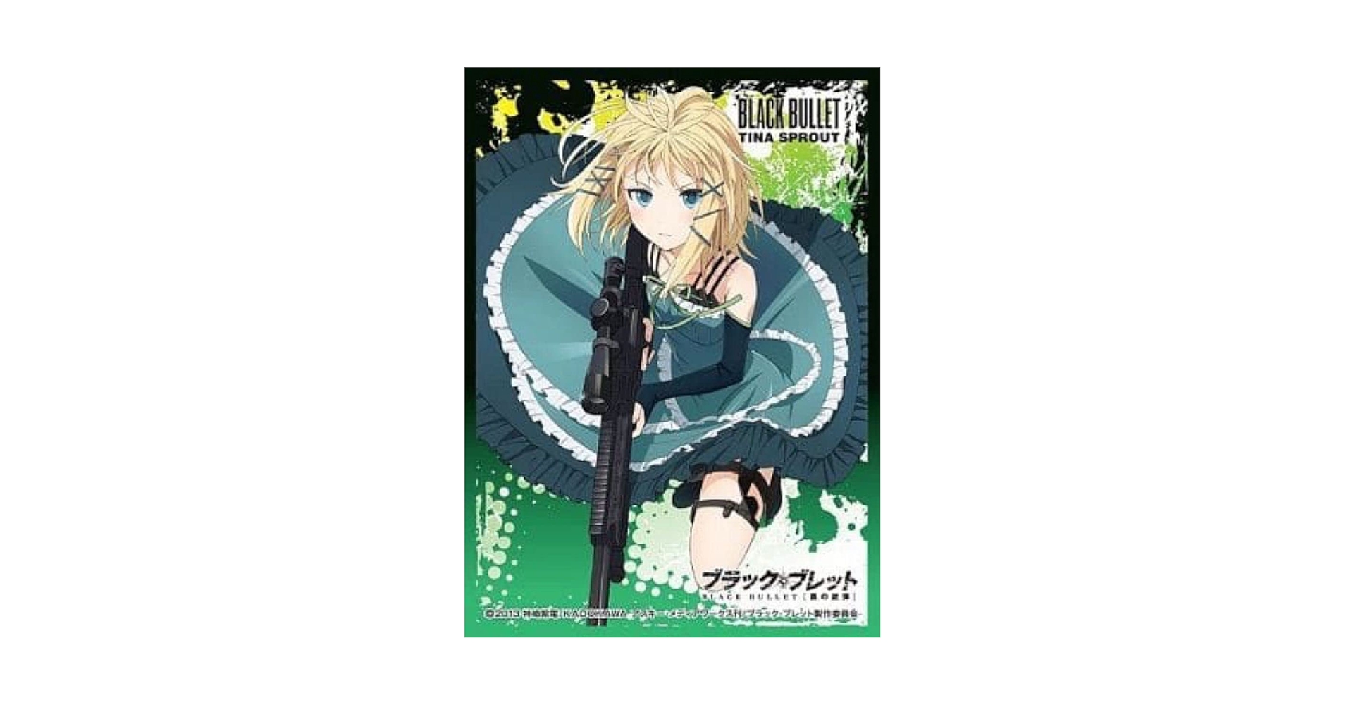 きゃらスリーブコレクション　ブラック・ブレット　ティナスプラウト　スリーブ Amazon.co.jp: きゃらスリーブコレクション ブラックブレット
