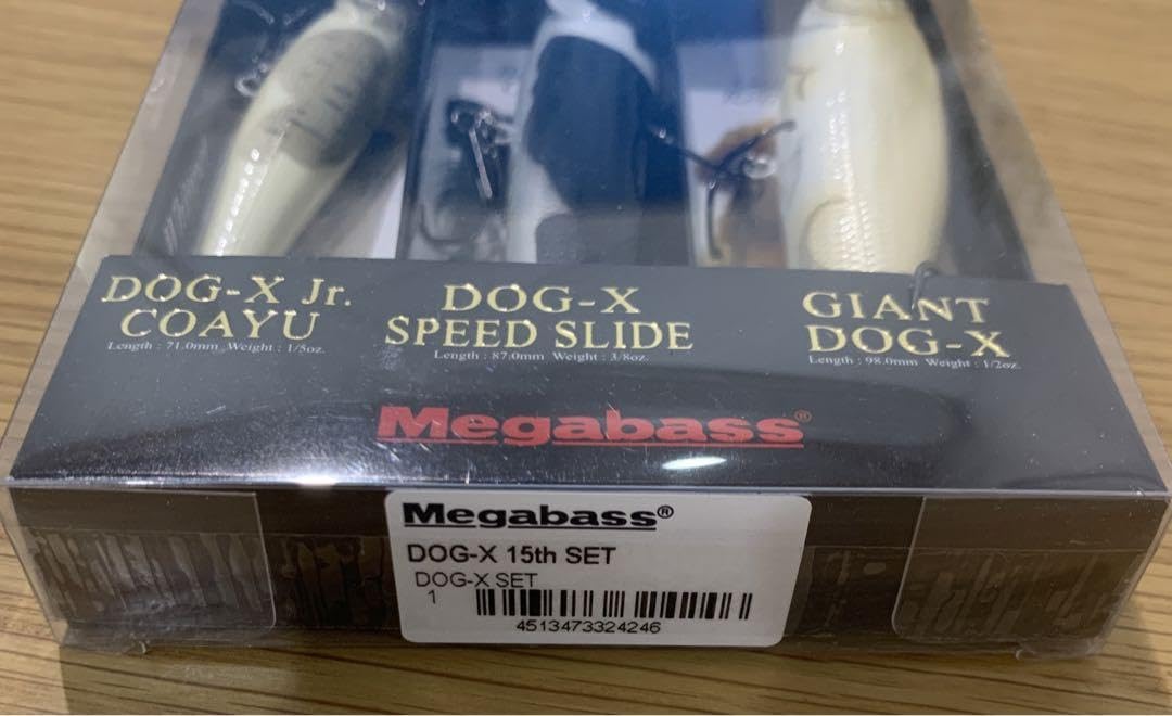 ルアー・フライ Megabass DOG-X 15th SET DOG-X 15th Set Box Megabass : Amazon.ca: Sports et Plein air