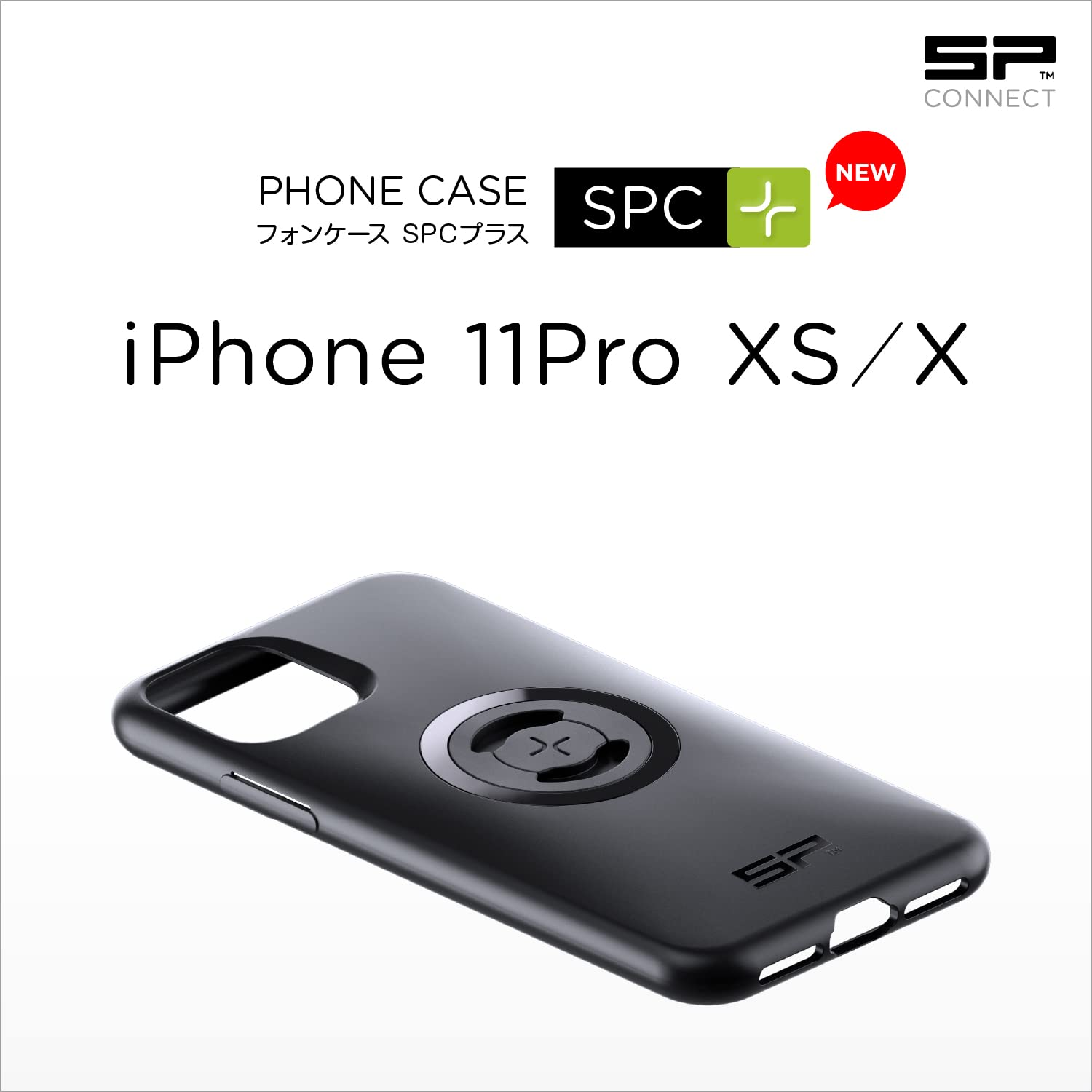 Amazon.co.jp: エスピーコネクト(SP Connect) デイトナ iPhone11
