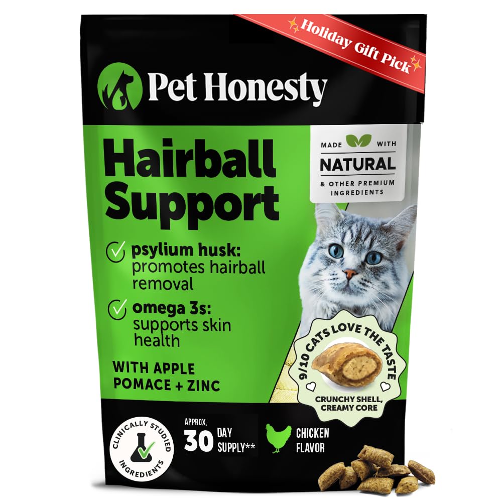 cat　ハーバライフ　サプリメント Cat Hairball Support Crunchy & Creamy Chews, Hairball Remedy
