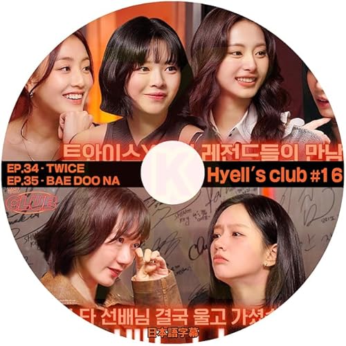 K-POP DVD K-POP DVD Hyell's club #16 EP34-EP35 ���{�ꎚ������ GIRLS DAY �w�� KPOP DVD