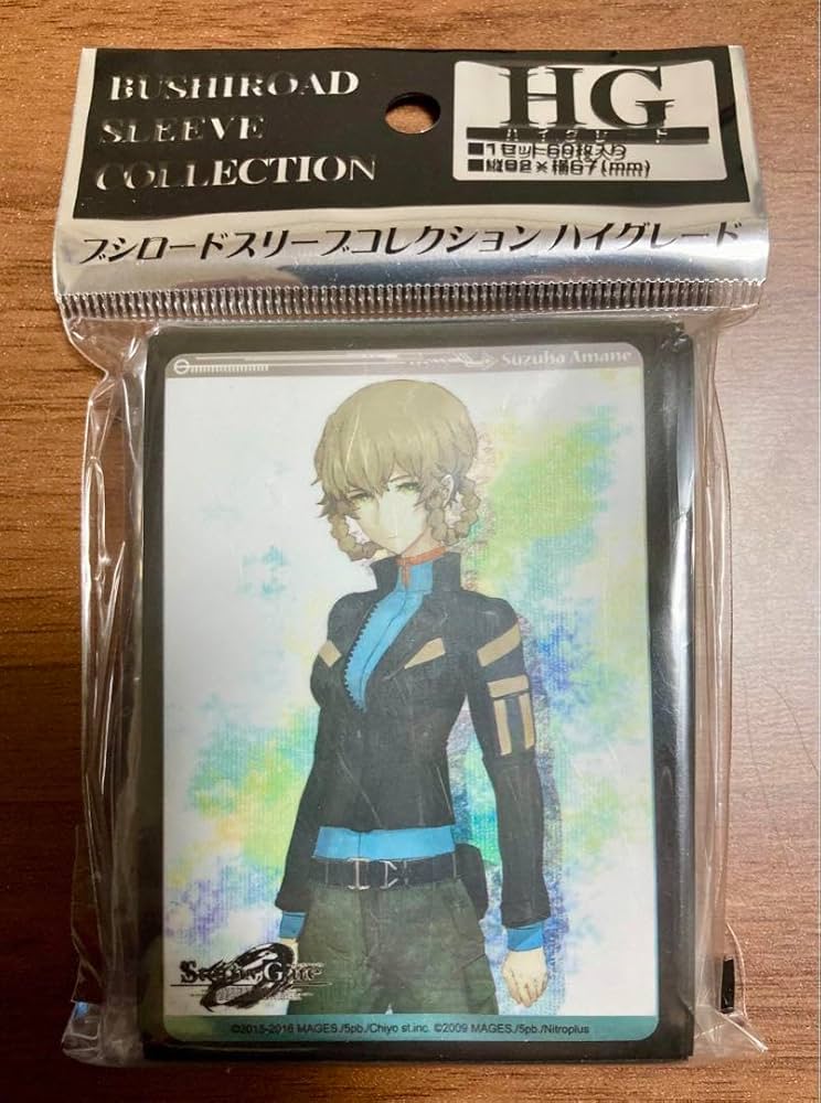 Amazon.co.jp: ブシロードスリーブ シュタインズゲート STEINS