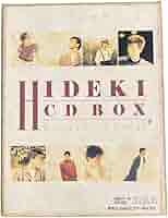 ♦︎ 西城秀樹 HIDEKI CD BOX Beloved 120 Songs Amazon.co.jp: 西城秀樹 見本盤 CD HIDEKI CD BOX Beloved 120