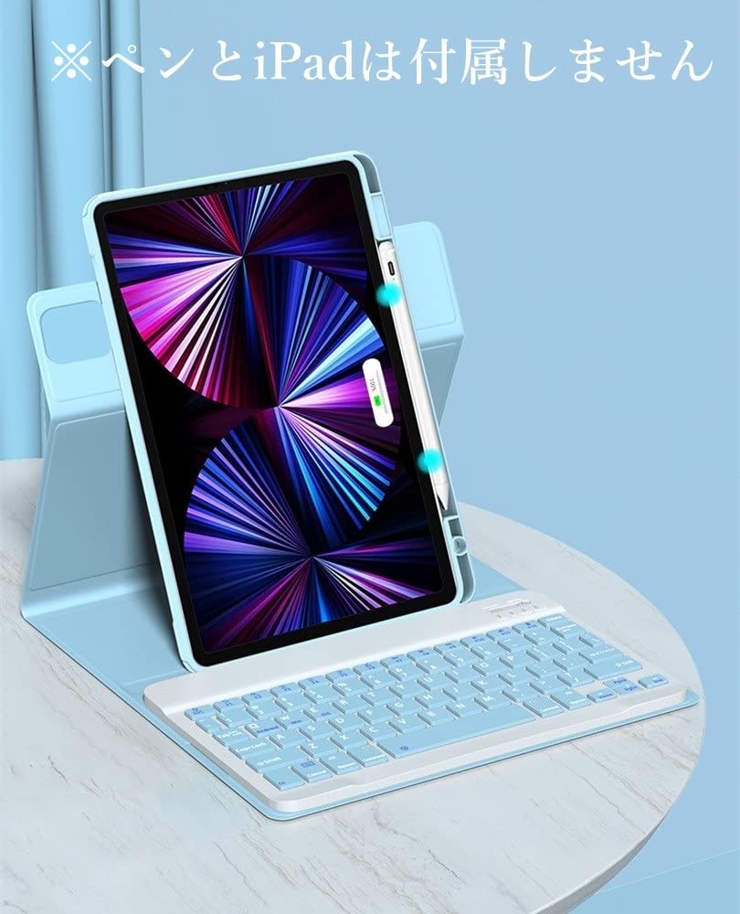 Amazon | 360°回転 2025 iPad A16 (第11世代, 11インチ)用の