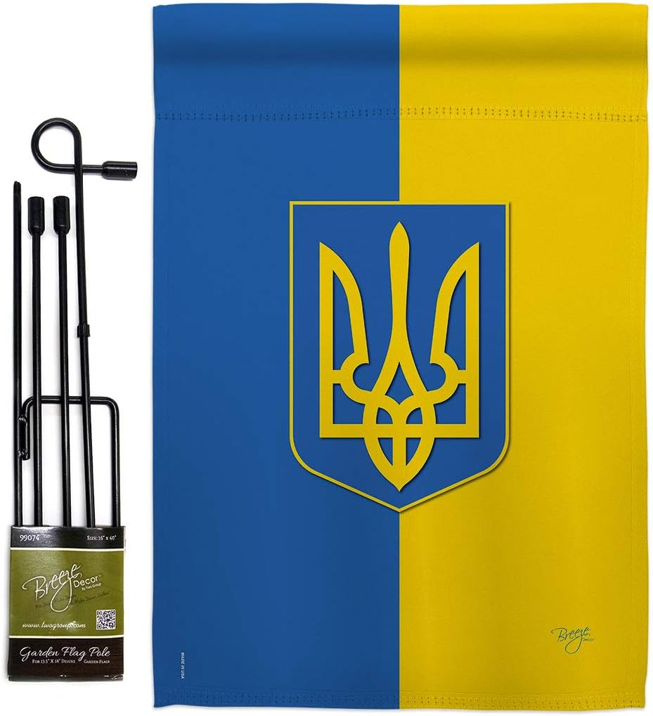 Ukraine Garden Flag Set With Stand Bandera de Ucrania Breeze Decor Indoor Tapestry Suppport Україна Outdoor Home Decorations House Banner Wall Hangi Ukrainian Gifts Made In USA