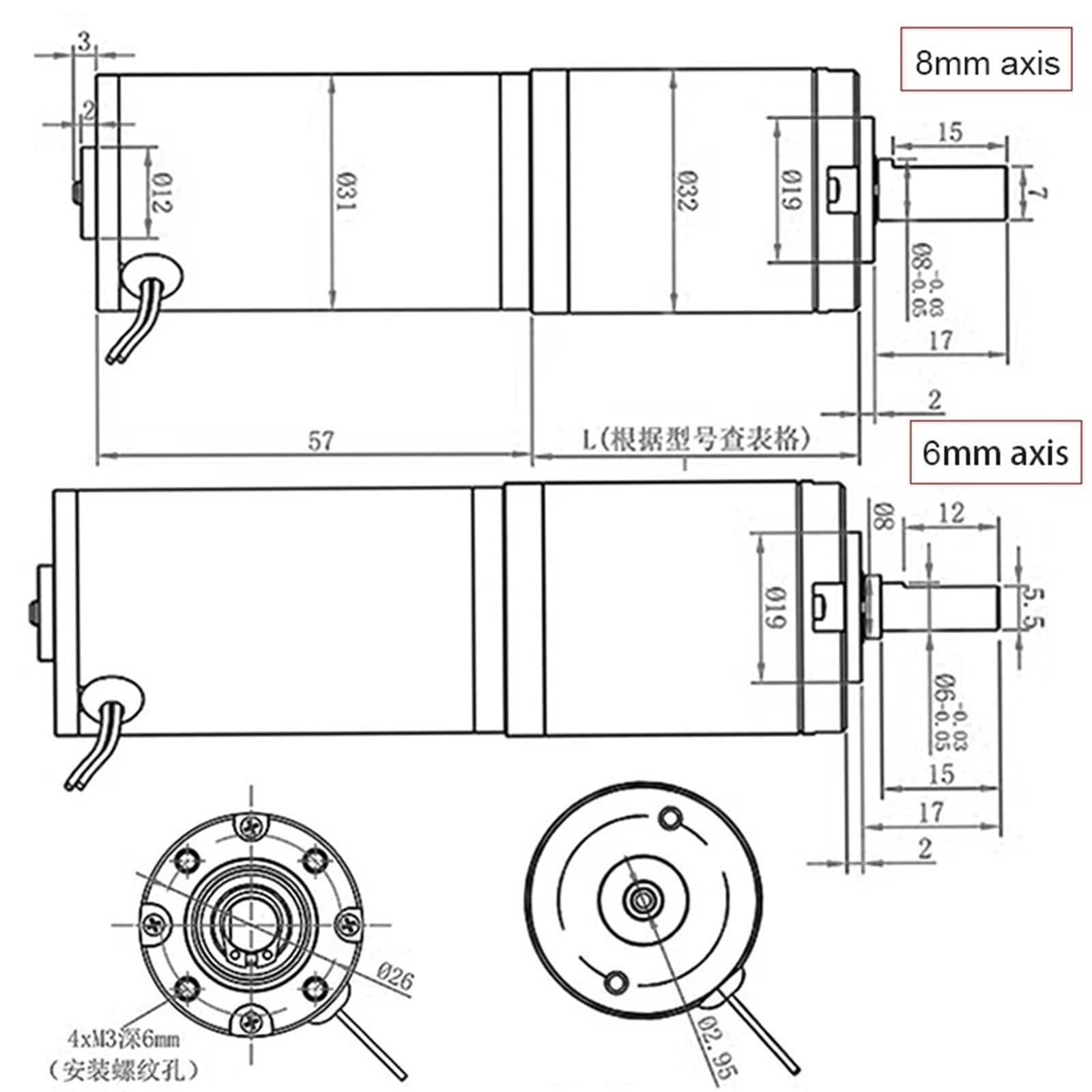 Mini motorreductor planetario de 12 V/24 V, 32 mm, reductor de velocidad ajustable, alto Tq, bajo nivel de ruido, motor de escobillas de carbón de avance/retroceso.(With bracket 6mmaxis,80R,12V motor)