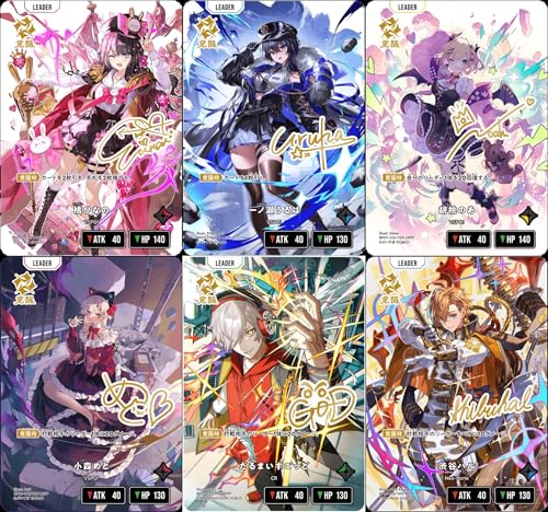 【LRPP or LRP確定!】 クロススターズ LRPP or LRP 1枚確定オリパ