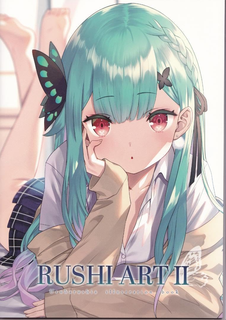潤羽るしあ 缶バッジ やすゆき 紙切ればさみ 8個セット Amazon.co.jp: RUSHI ART Ⅱ 潤羽るしあ フルカラーイラスト集 紙切れ