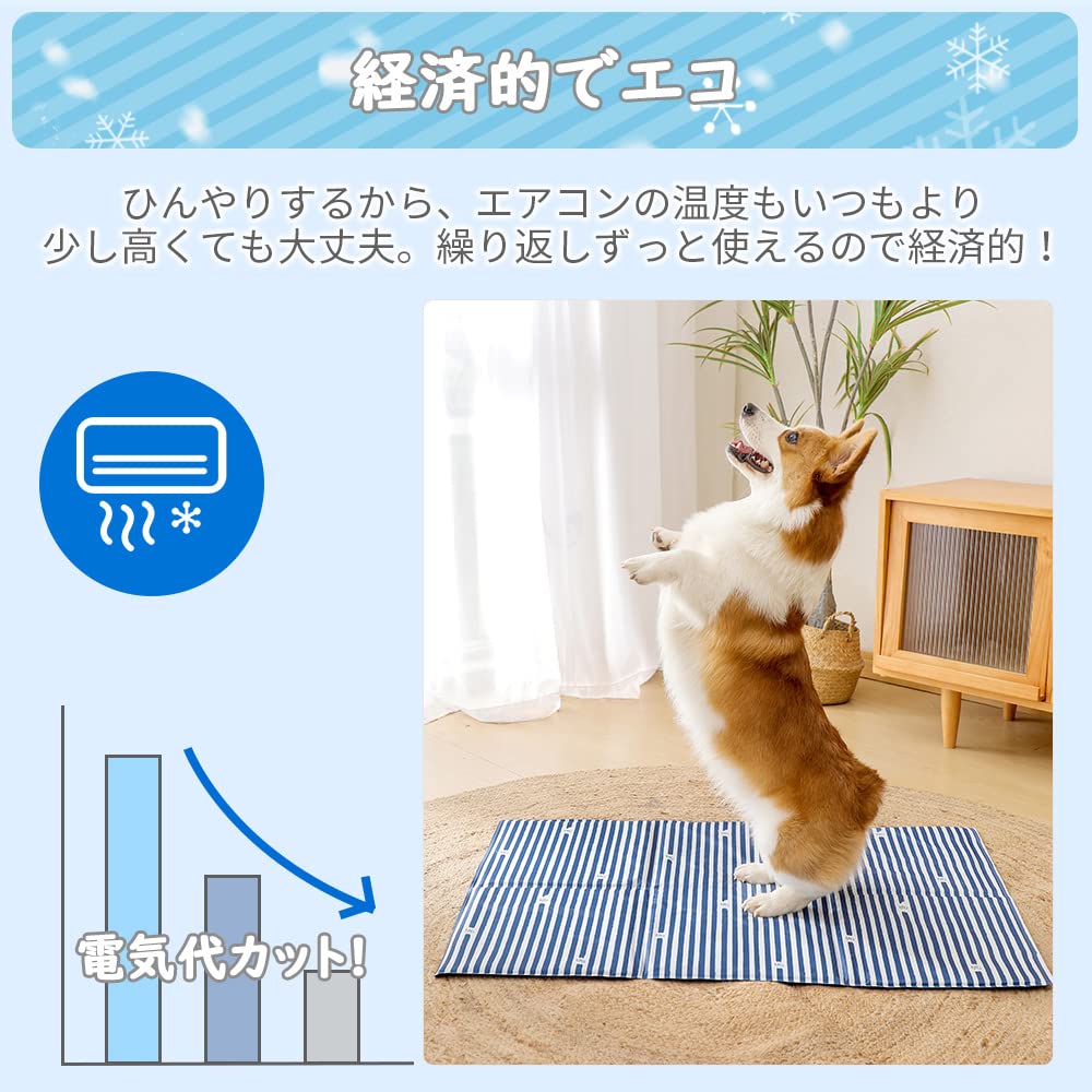 Amazon | AIFY ペットベッド 夏 ひんやり 冷却 マット ジェル シート