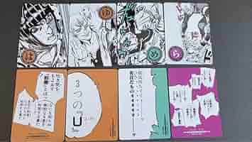 JOJO カード カルタ 人間讃歌留多 セット 空条徐倫 アナスイ