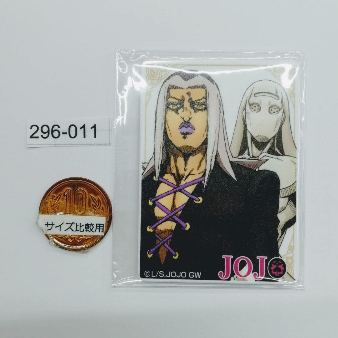 Amazon.co.jp: レオーネ・アバッキオA ジョジョの奇妙な冒険 第五部