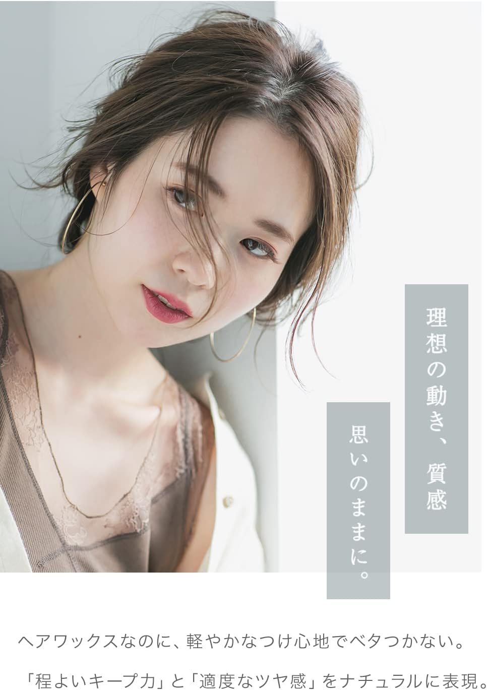 Amazon Co Jp ルフト ヘアワックス M Luft レディース ふんわりヘアアレンジ ワックス サロン品質 70g シトラスマリンフローラルの香り ヘアクリーム ビューティー