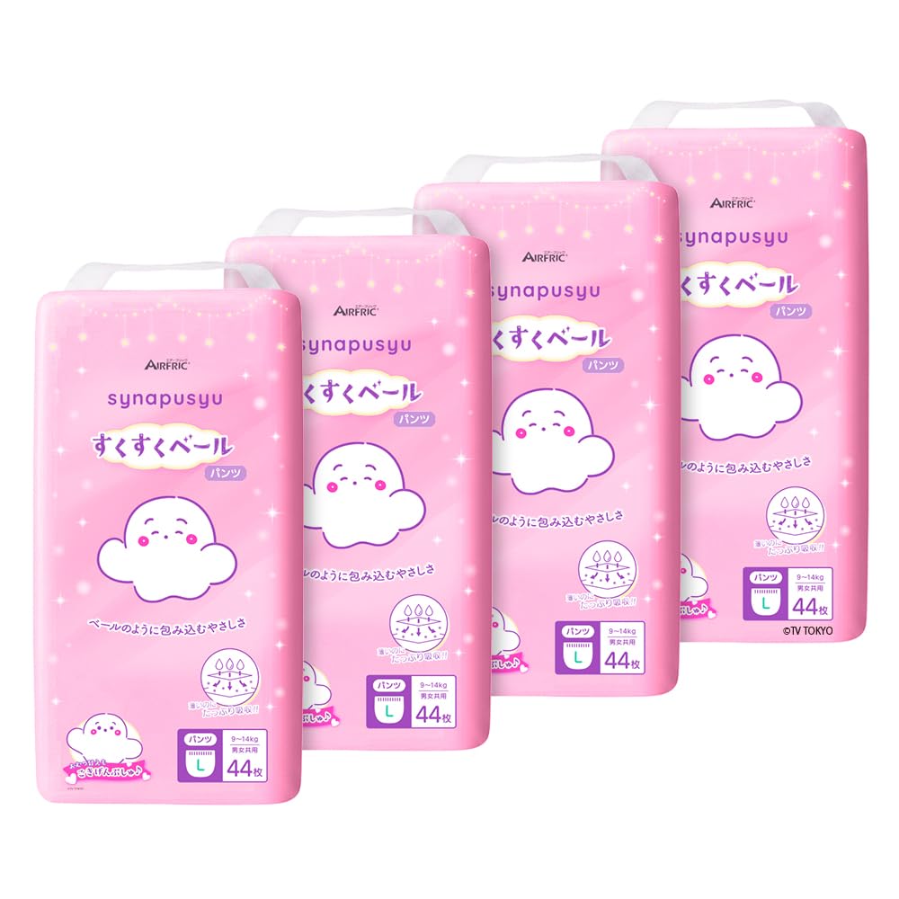 Amazon.co.jp: 【シナぷしゅデザイン】AIRFRIC おむつ オムツ パンツ