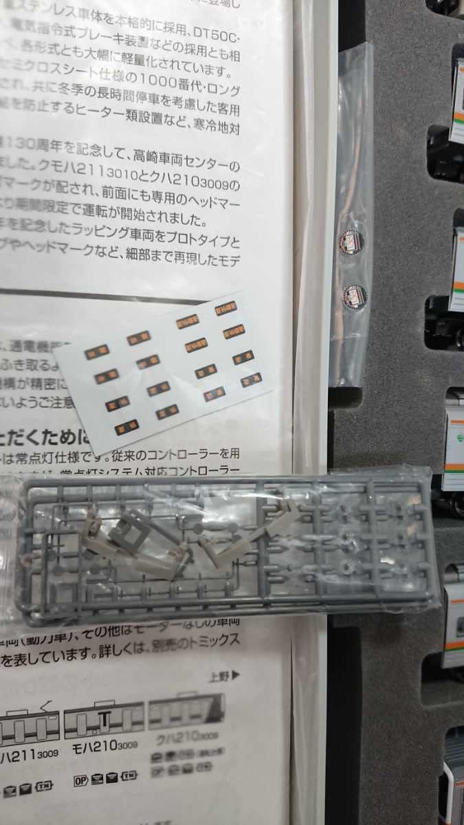 pinkish24ページ Multi-color Leena Eyeglasses | Clarkson Eyecare