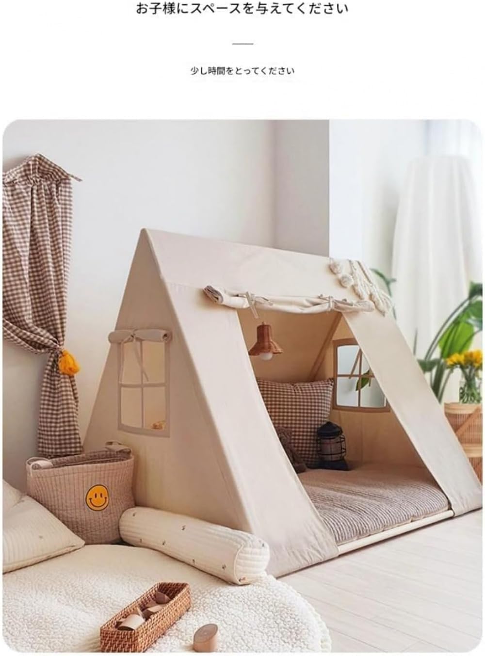 AZIEBAY 子供用プレイテント 2窓付き キャンバス素材 プレイハウス 屋内外兼用 簡単組立・お手入れ お誕生日・子供の日プレゼ