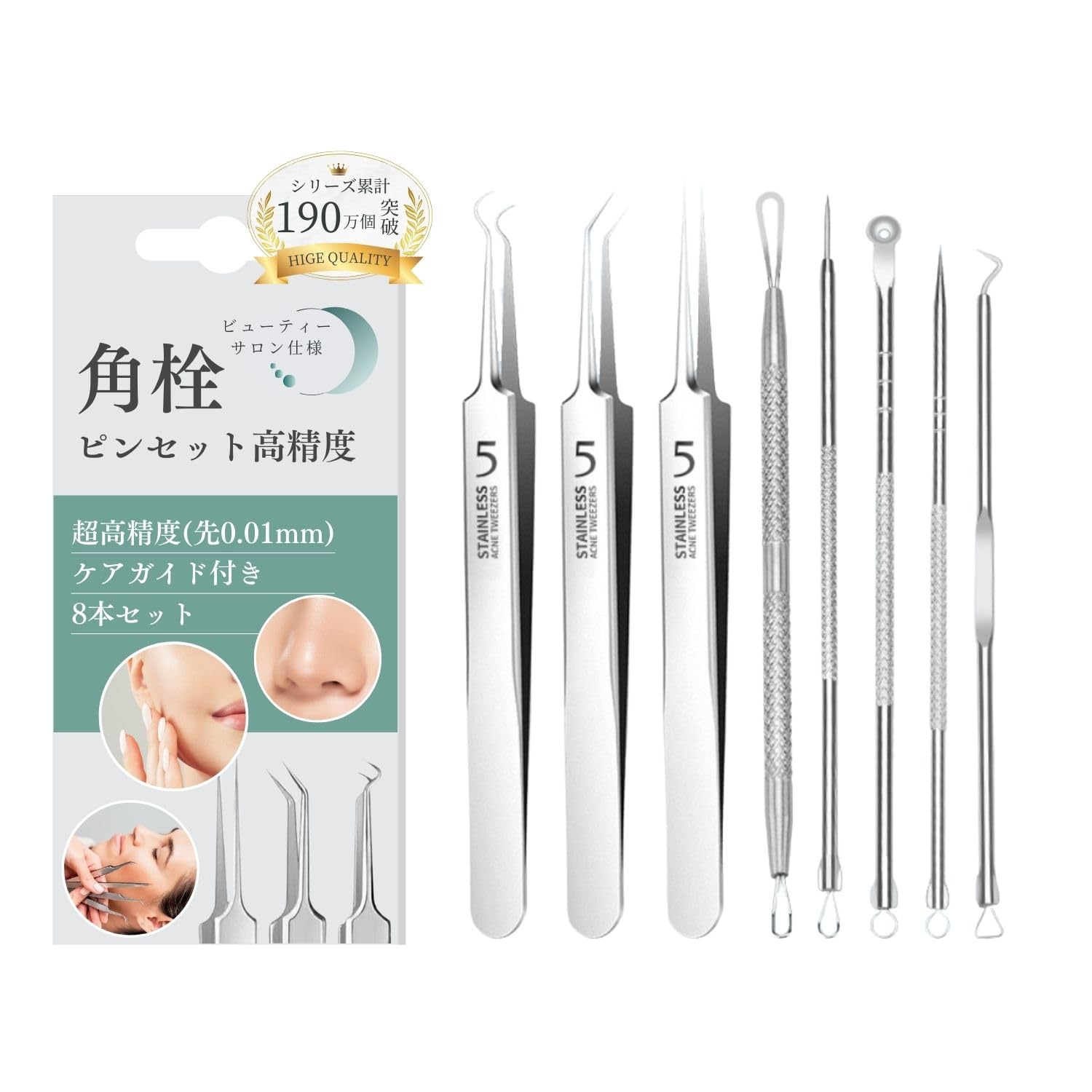 未開栓】CAMpari 1000ml 28.5% 6本セット 未開栓】CAMpari 1000ml 28.5