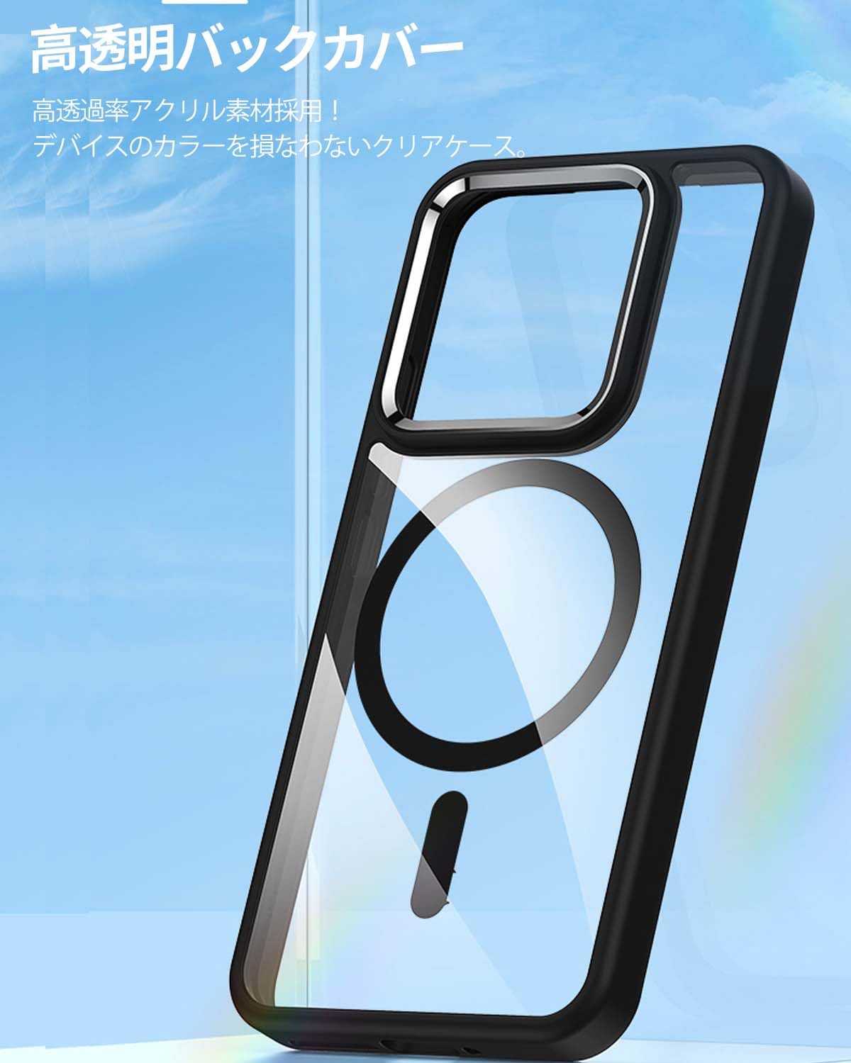 Amazon.co.jp: For Xiaomi 15 用 ケース カバー ワイヤレス充電 対応
